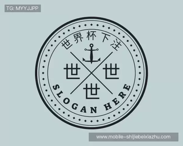 发现世界杯下注